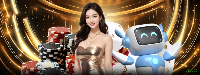 Ganhe prêmios incríveis na club77